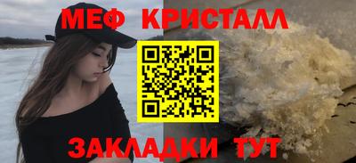 бутик Краснодар