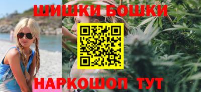 синтетический гашиш Краснознаменск