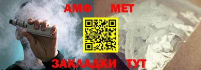 синтетический гашиш Краснознаменск