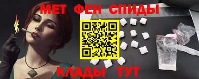 бутик Краснодар