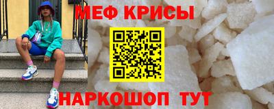 бутик Краснодар