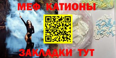 бутик Краснодар
